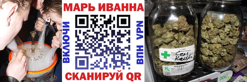 Какие есть наркотики Набережные Челны кракен маркетплейс  Alpha PVP  Меф  МАРИХУАНА  Гашиш  Галлюциногенные грибы 