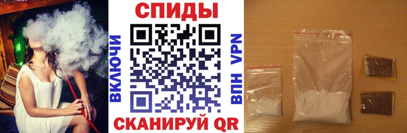 где продают наркотики  Набережные Челны  АМФЕТАМИН Розовый 