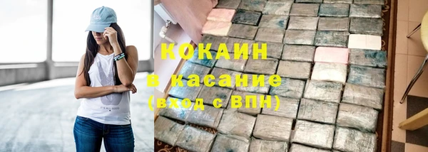 каннабис Вязники