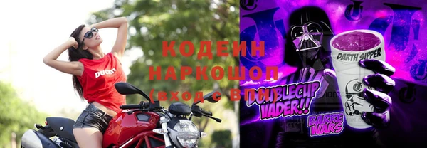 каннабис Вязники