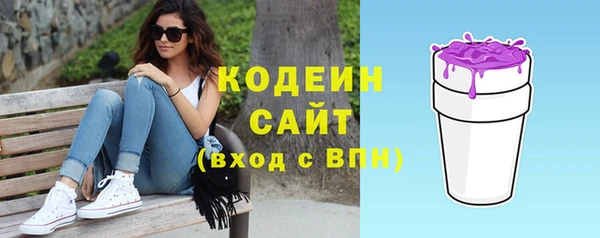 каннабис Вязники