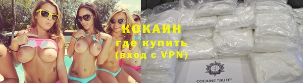 гашиш Переславль-Залесский