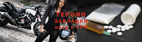 амф Вязьма
