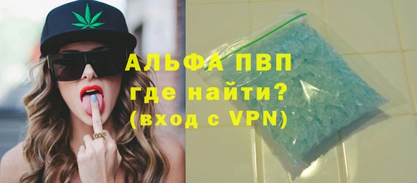 прущая мука Вяземский