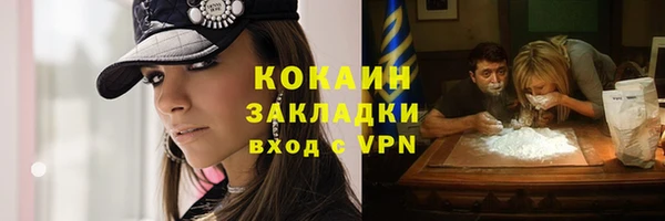 амф Вязьма
