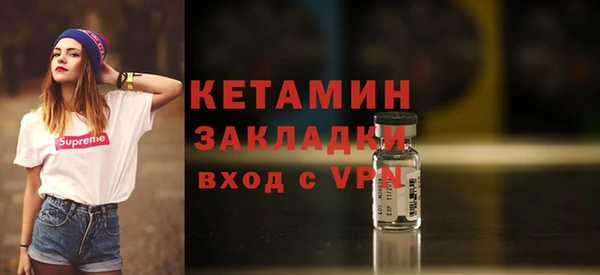 прущая мука Вяземский