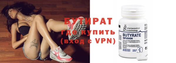 каннабис Вязники