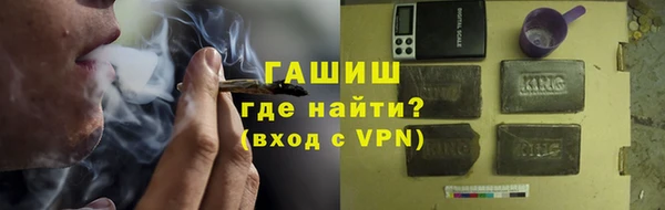 прущая мука Вяземский