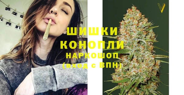 каннабис Вязники