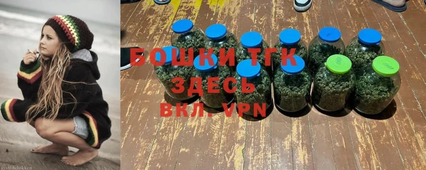 каннабис Вязники