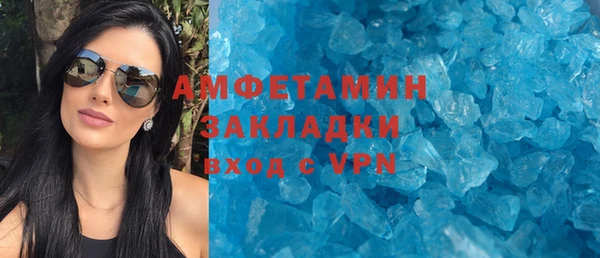 каннабис Вязники