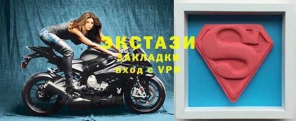 амф Вязьма