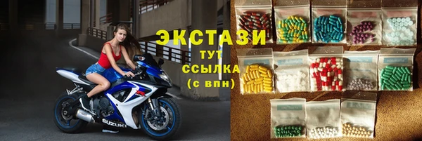 амф Вязьма