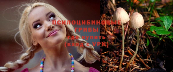 каннабис Вязники
