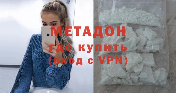 амф Вязьма