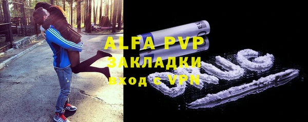 каннабис Вязники