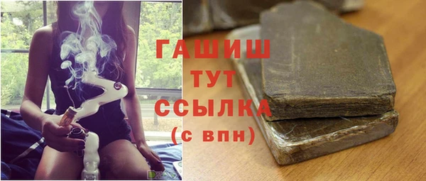 прущая мука Вяземский