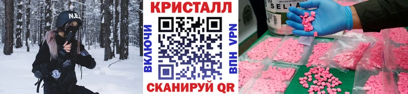 Первитин Декстрометамфетамин 99.9%  Набережные Челны 