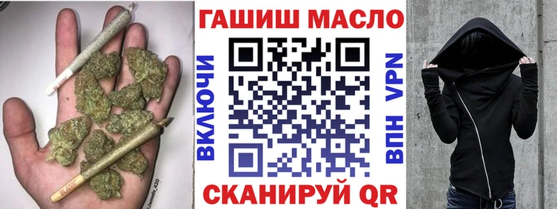 Дистиллят ТГК концентрат  купить  цена  Набережные Челны 